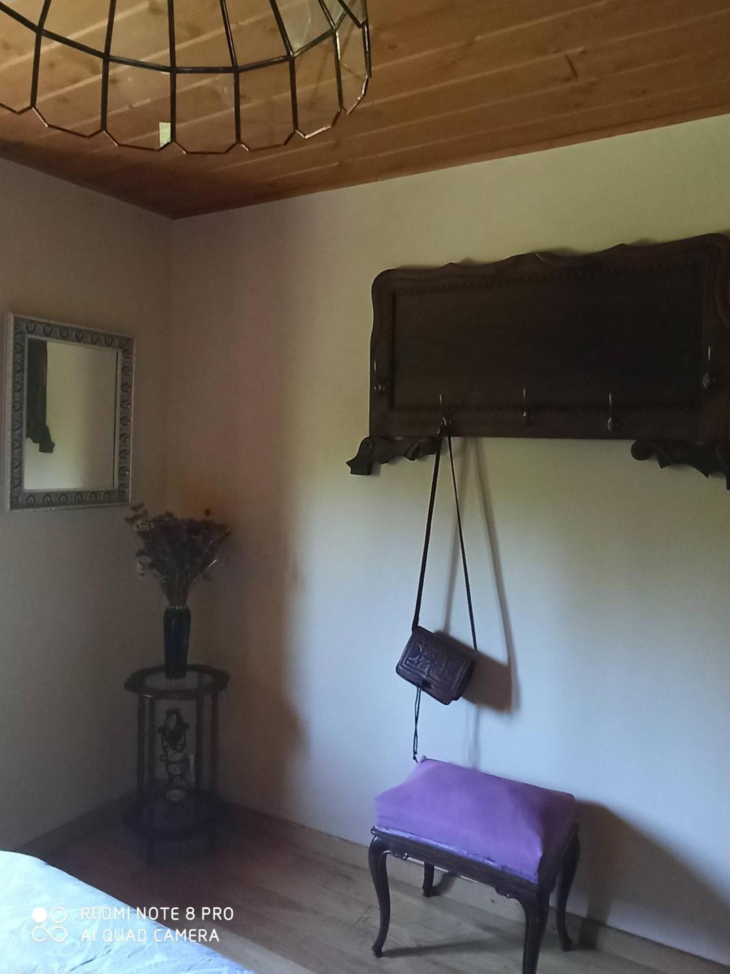 Casa Da Loaira *